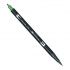 Маркер-кисть "Abt Dual Brush Pen" 245 зеленый сок